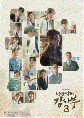 暗夜行者 6080新视觉电影电视剧在线观看