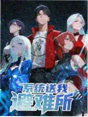 中国好声音2026 6080新视觉电影电视剧在线观看