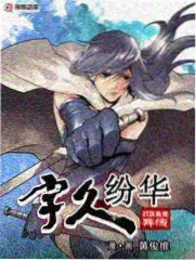 明星大侦探·时空篇 6080新视觉电影电视剧在线观看