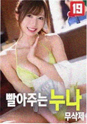 功夫熊猫4 6080新视觉电影电视剧在线观看